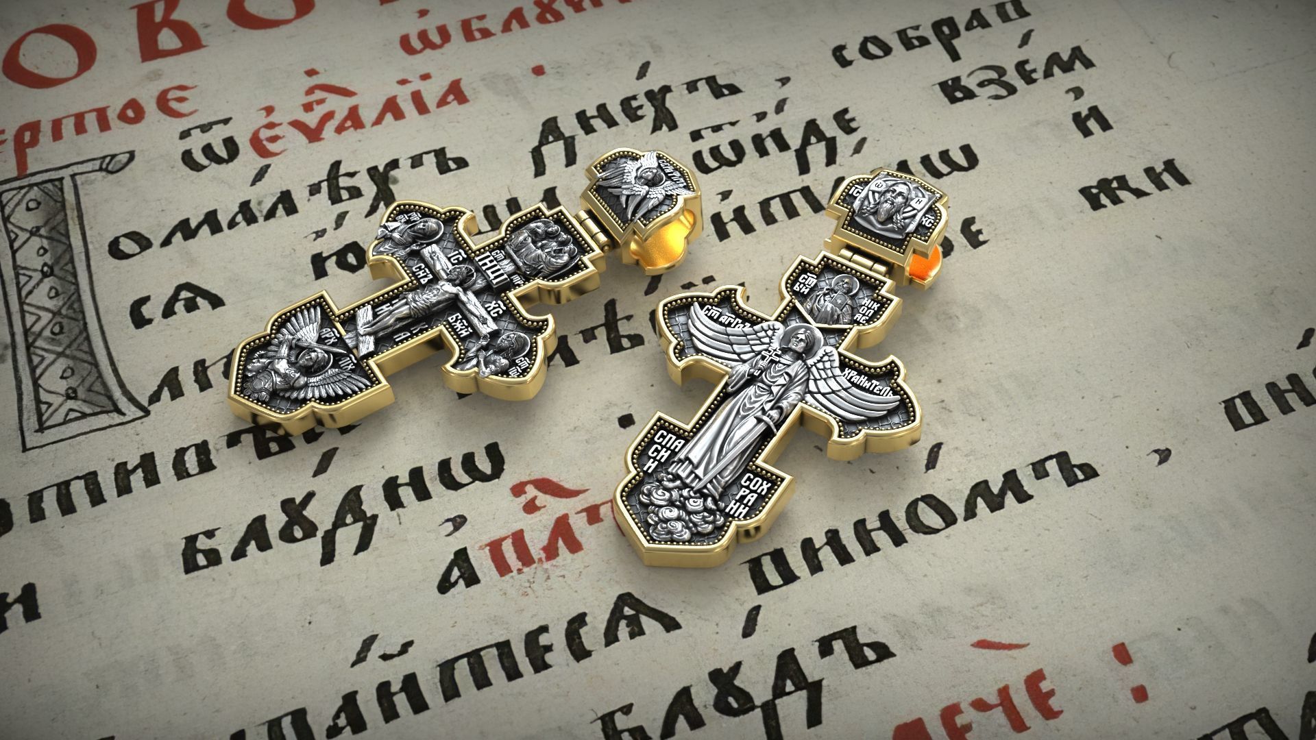 Guardian Angel and Jesus Christ Crucifixion Orthodox Cross 3D print model_9