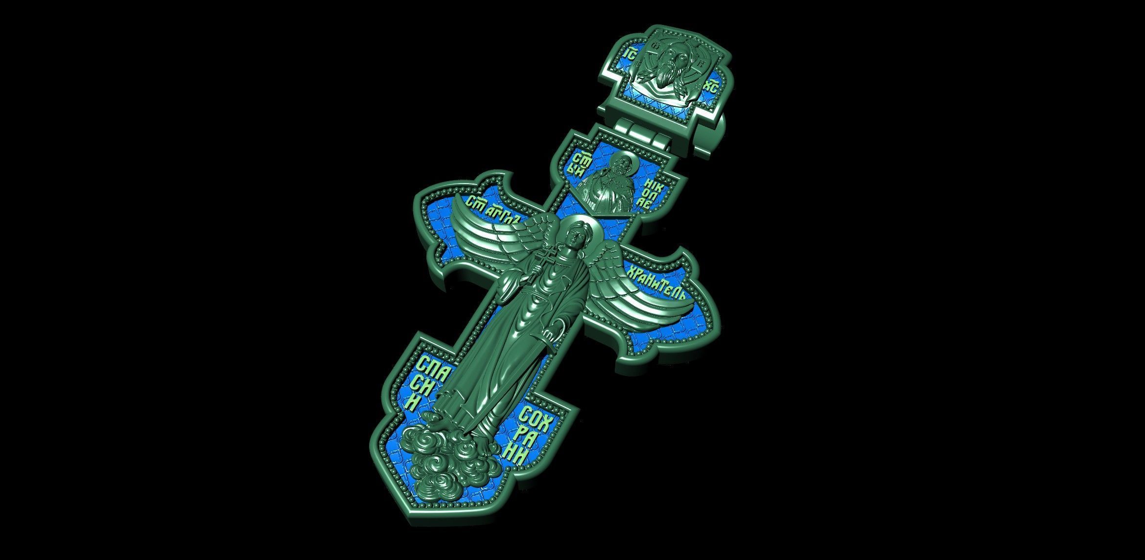 Guardian Angel and Jesus Christ Crucifixion Orthodox Cross 3D print model_13