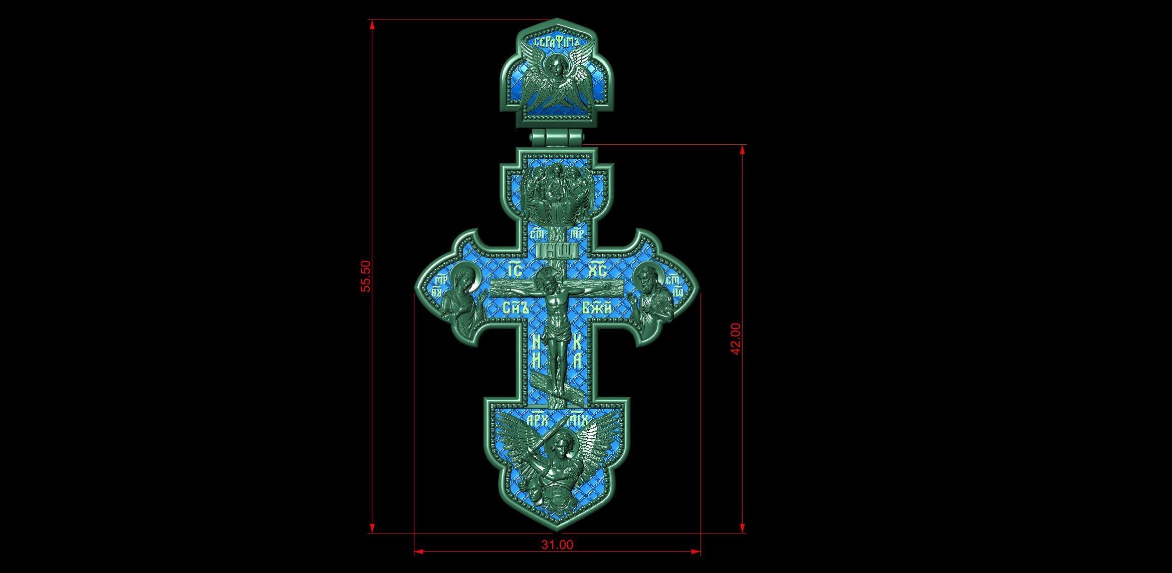 Guardian Angel and Jesus Christ Crucifixion Orthodox Cross 3D print model_11