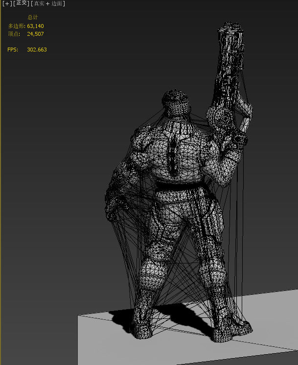 Future robot Low-poly 3D model_10