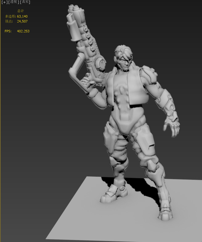 Future robot Low-poly 3D model_8