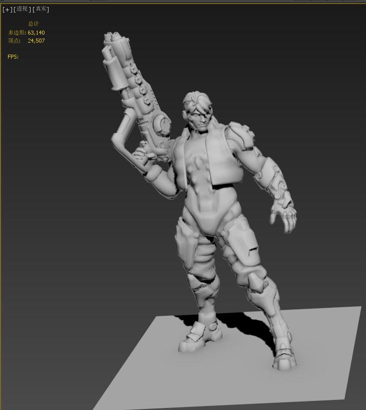 Future robot Low-poly 3D model_7