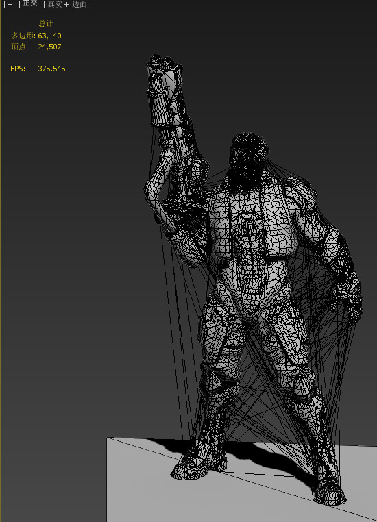 Future robot Low-poly 3D model_11