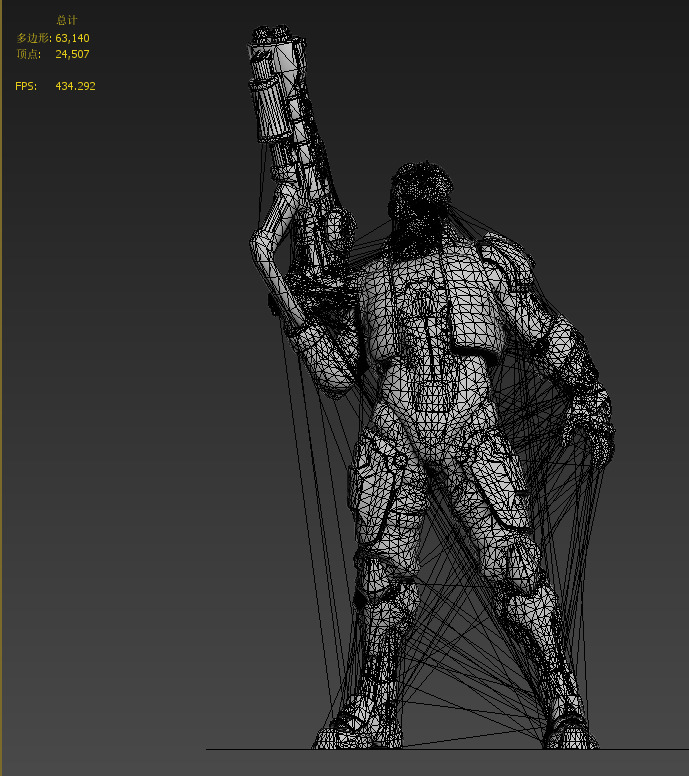 Future robot Low-poly 3D model_9