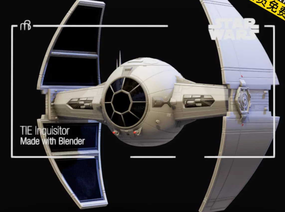 Science fiction aircraft model 3D model_0