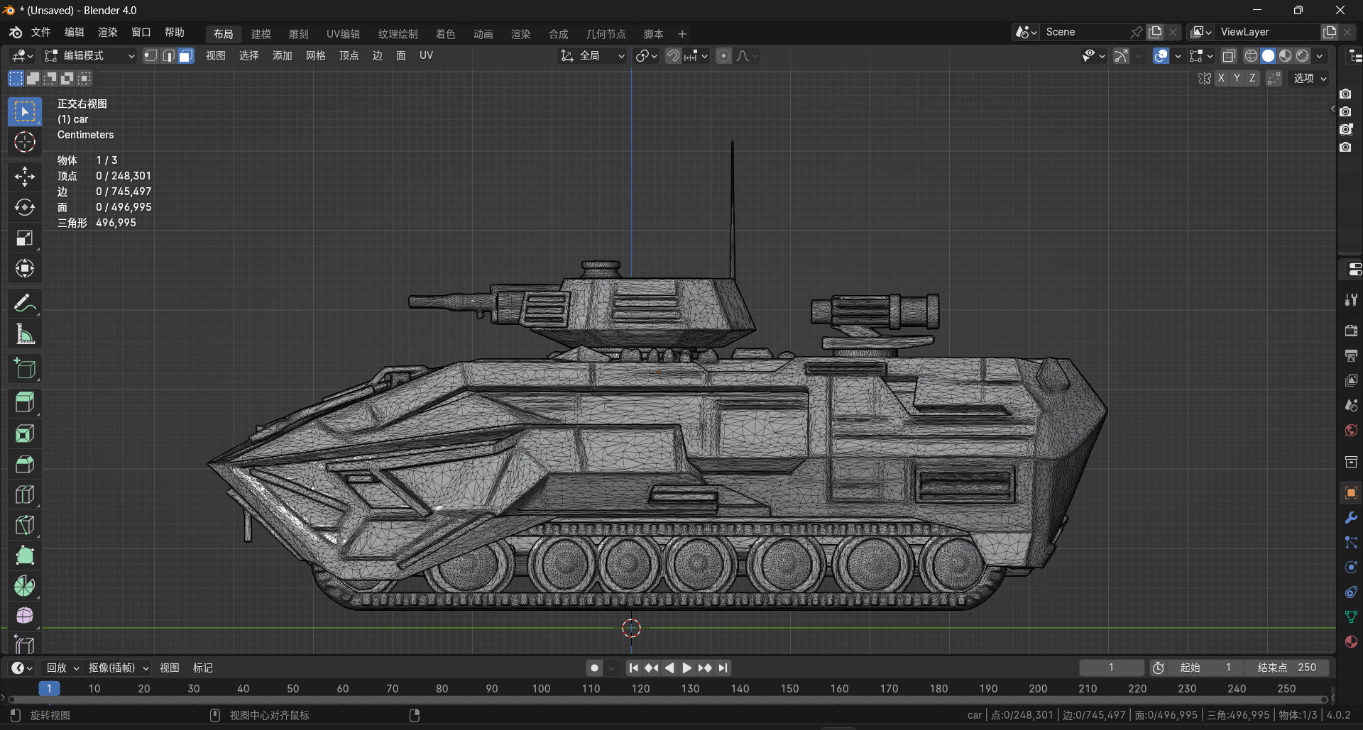 4k futuristic concept sci-fi design armored car 3D model_8