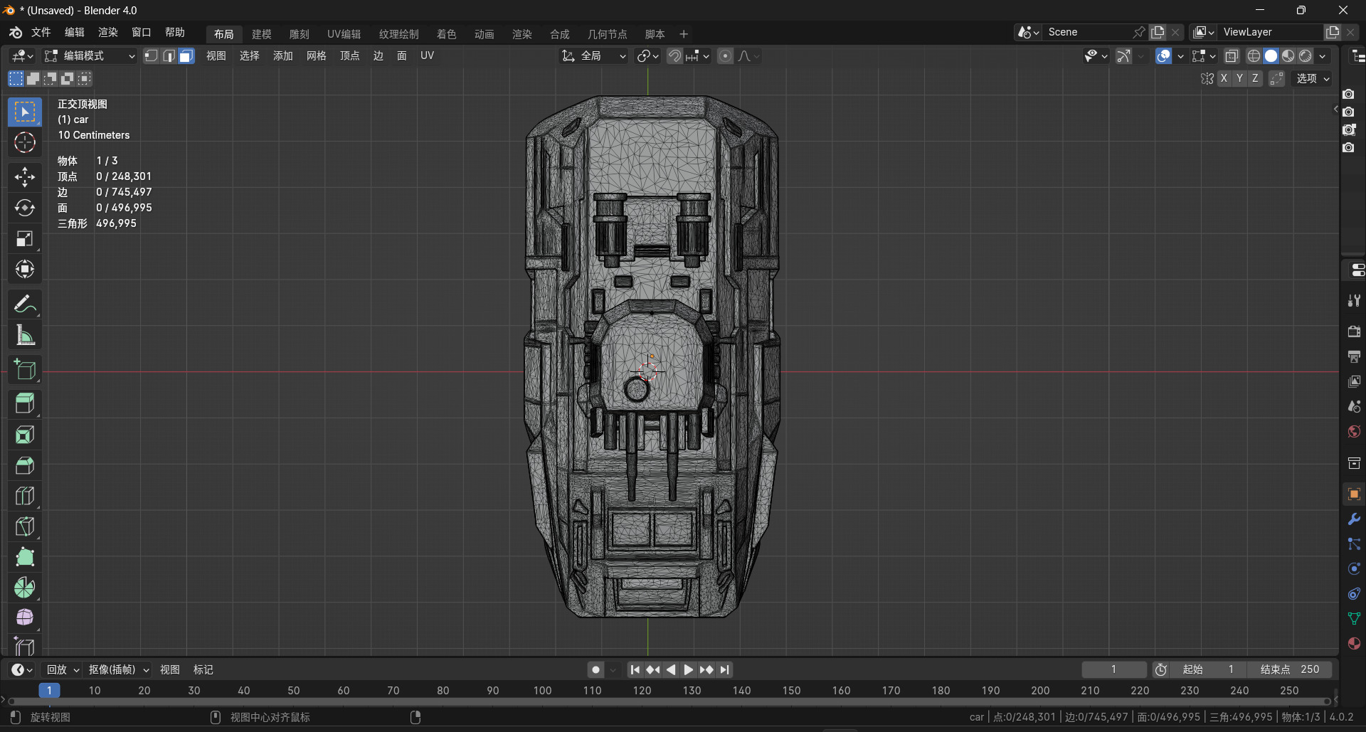 4k futuristic concept sci-fi design armored car 3D model_10
