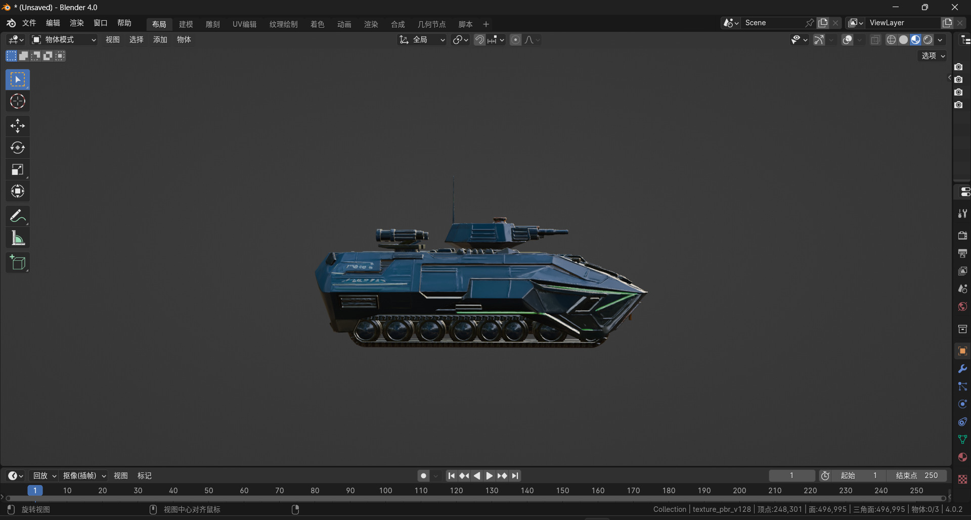 4k futuristic concept sci-fi design armored car 3D model_4