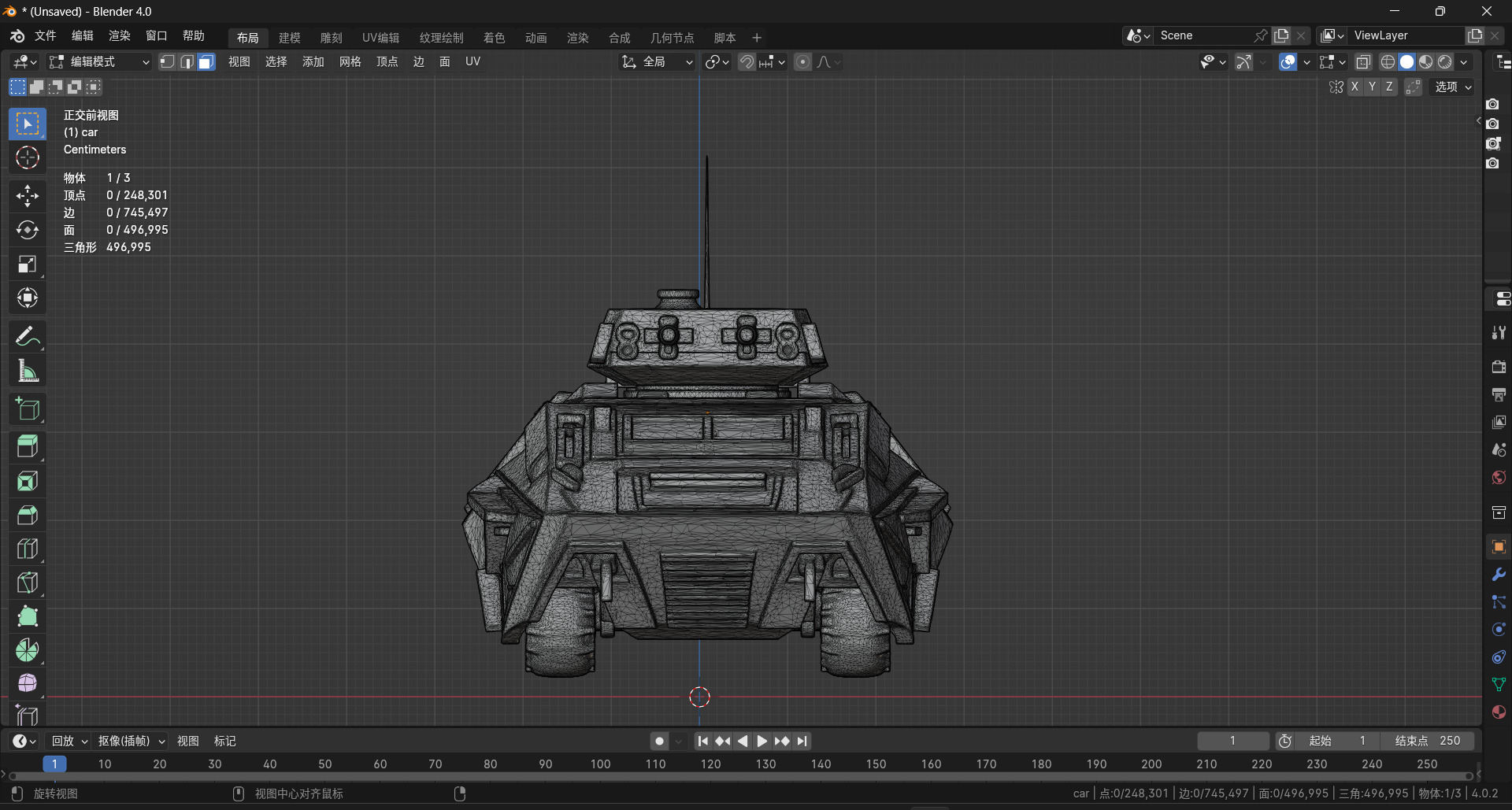 4k futuristic concept sci-fi design armored car 3D model_9