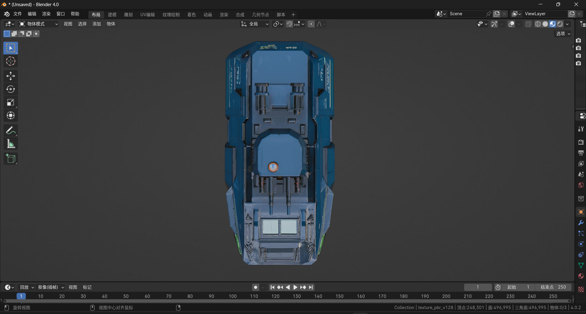 4k futuristic concept sci-fi design armored car 3D model_3