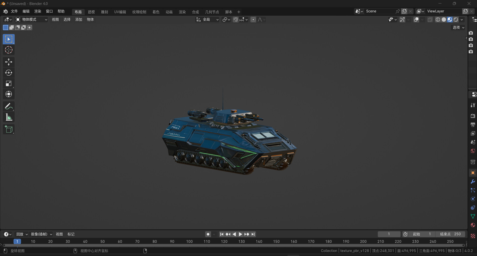 4k futuristic concept sci-fi design armored car 3D model_5