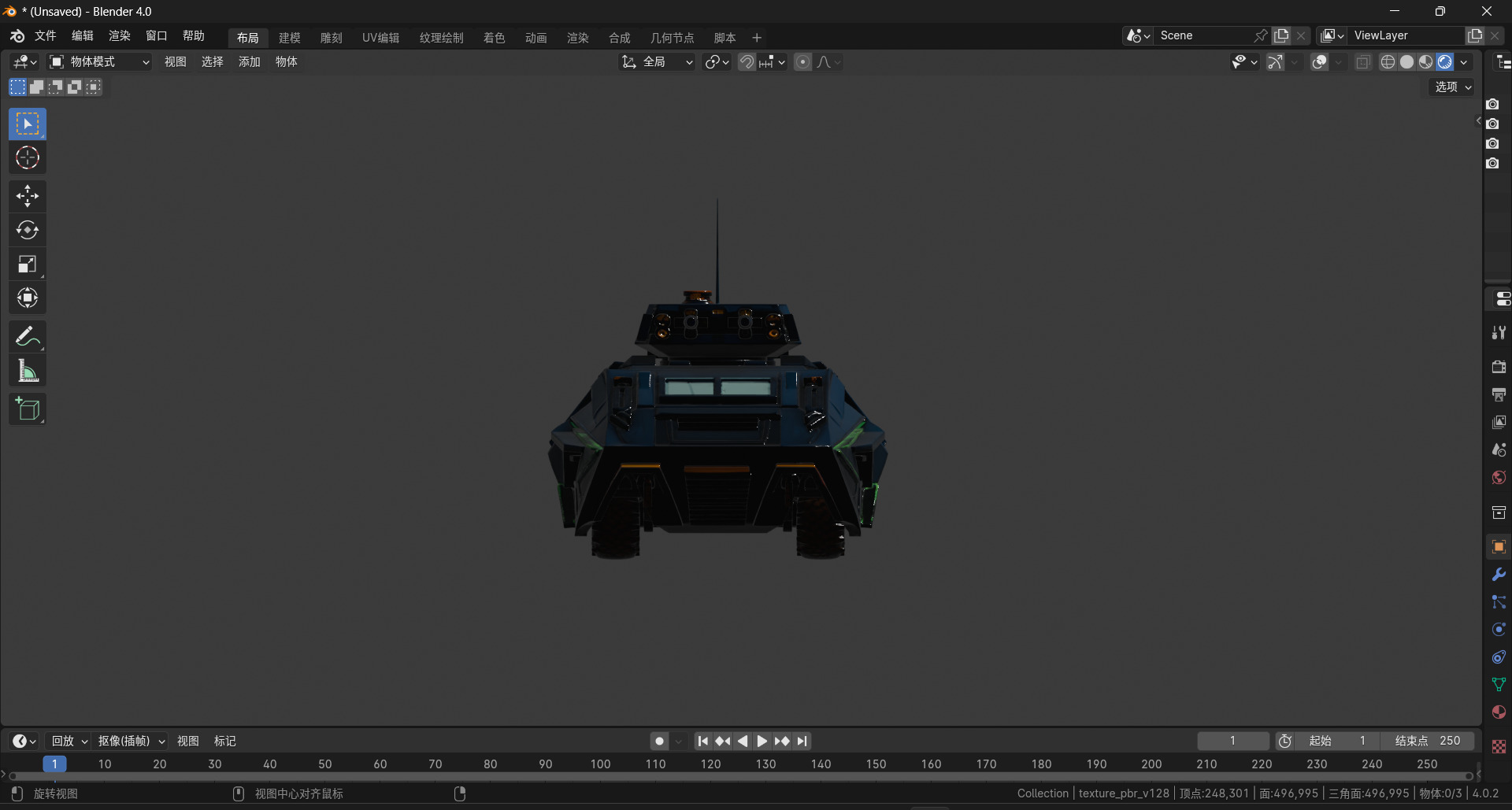 4k futuristic concept sci-fi design armored car 3D model_1