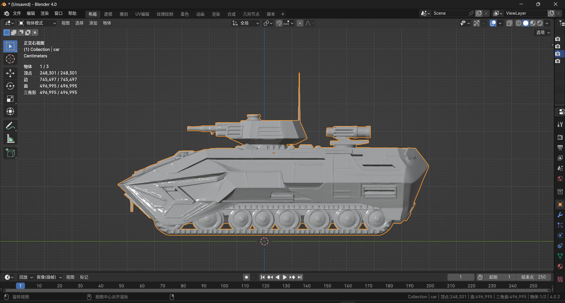 4k futuristic concept sci-fi design armored car 3D model_7