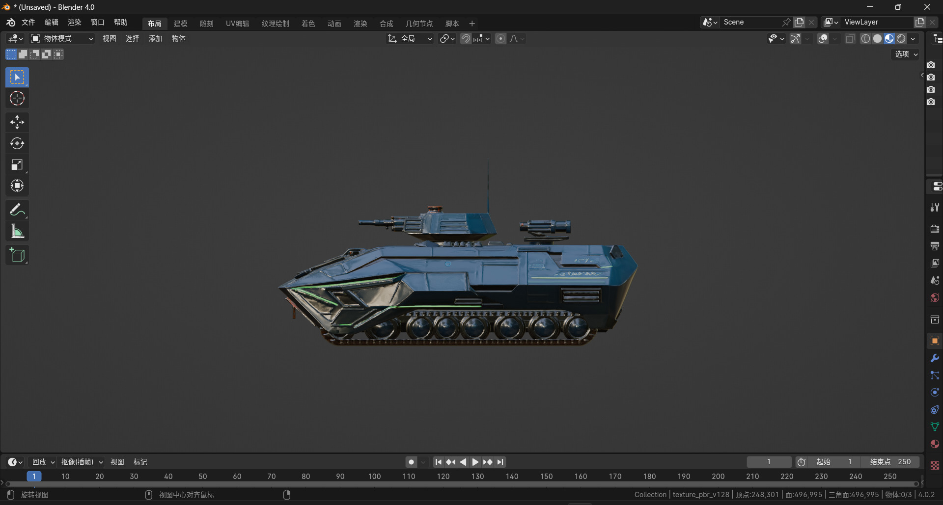 4k futuristic concept sci-fi design armored car 3D model_2