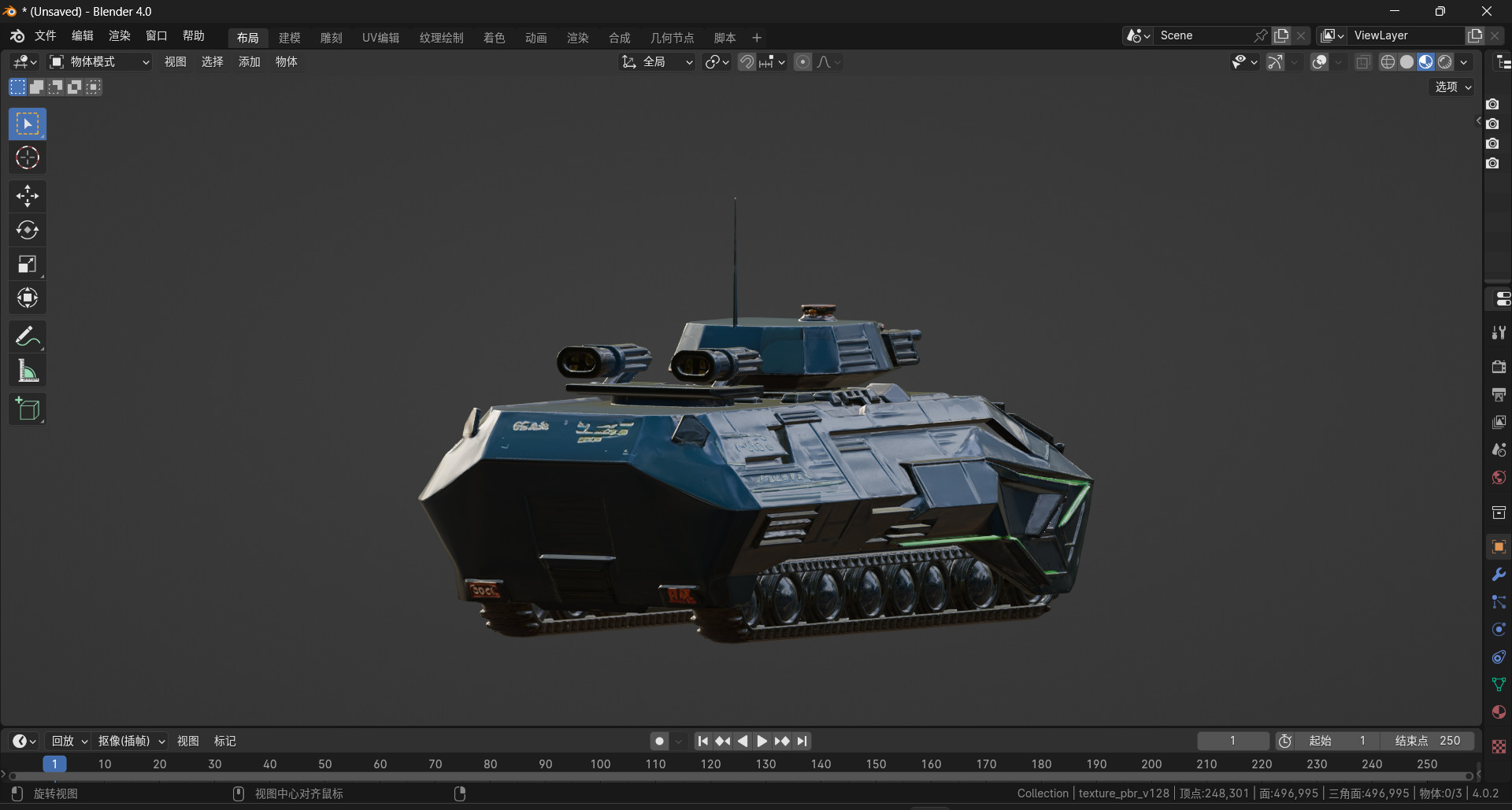 4k futuristic concept sci-fi design armored car 3D model_6