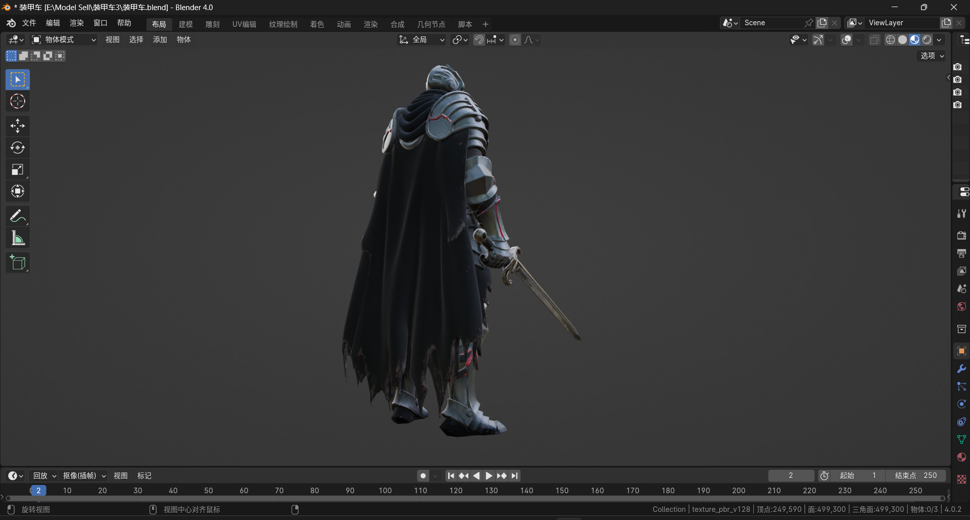 Medieval Dark Warrior 3D model_5