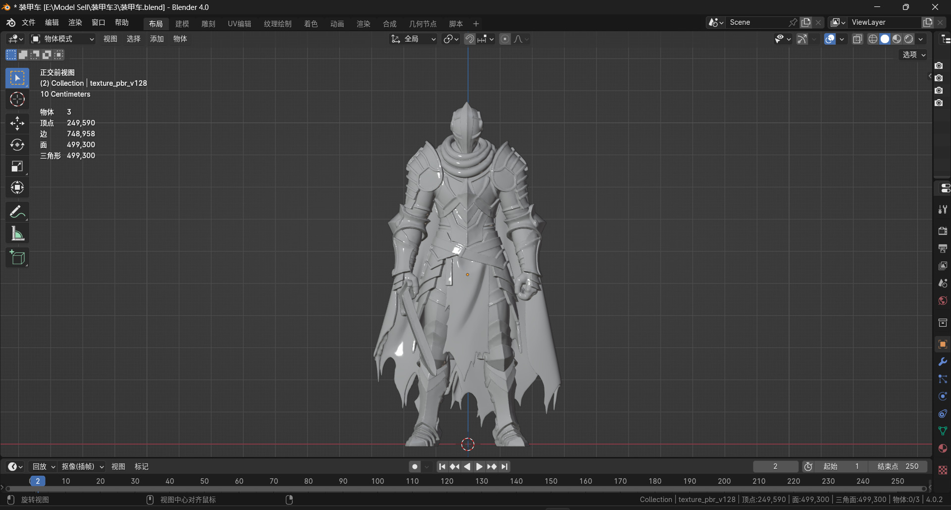 Medieval Dark Warrior 3D model_10