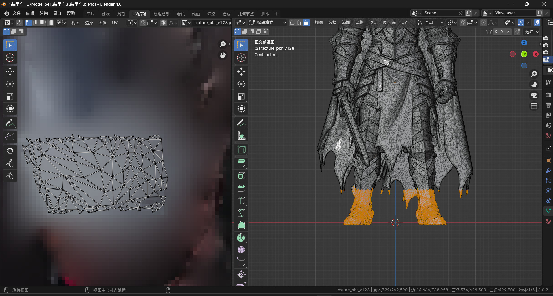 Medieval Dark Warrior 3D model_9