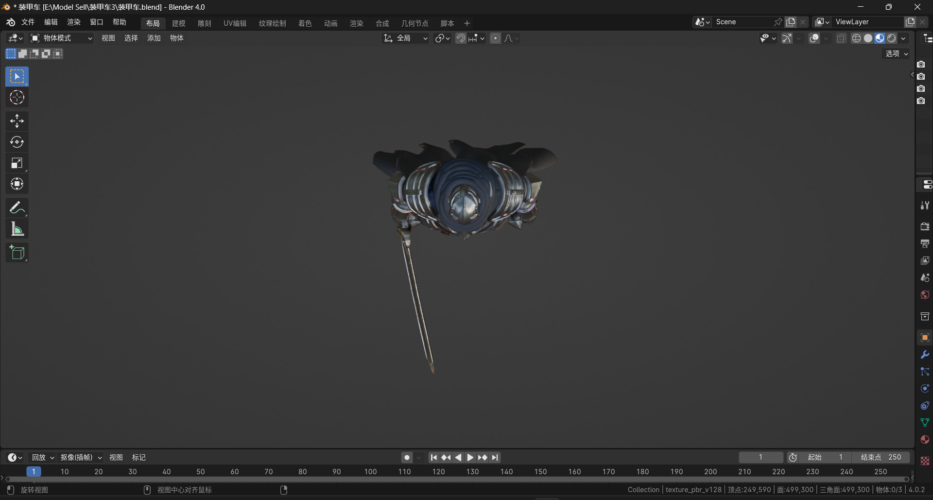 Medieval Dark Warrior 3D model_3