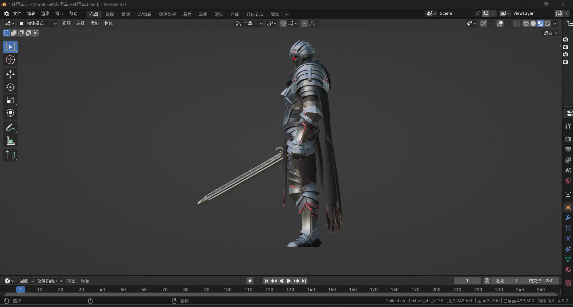Medieval Dark Warrior 3D model_2