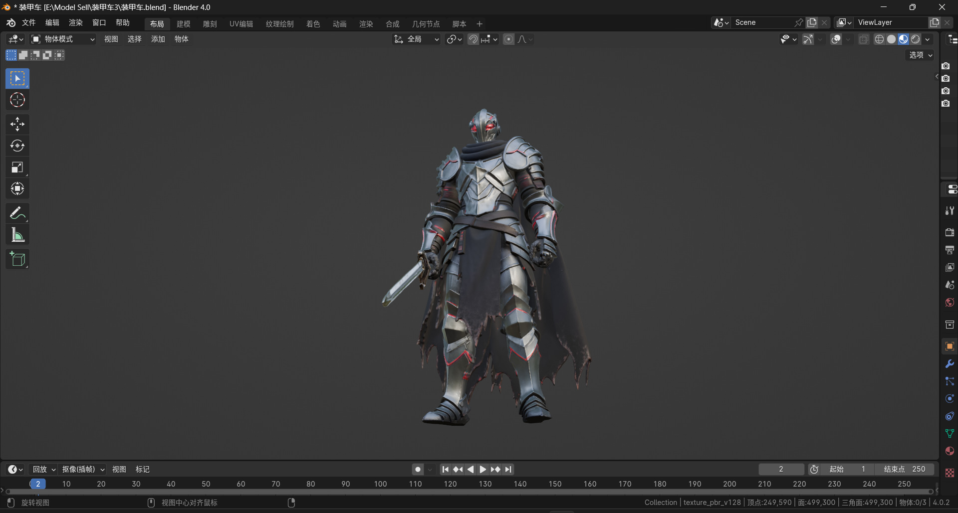 Medieval Dark Warrior 3D model_6