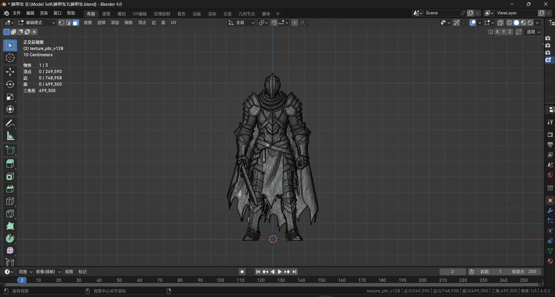 Medieval Dark Warrior 3D model_7