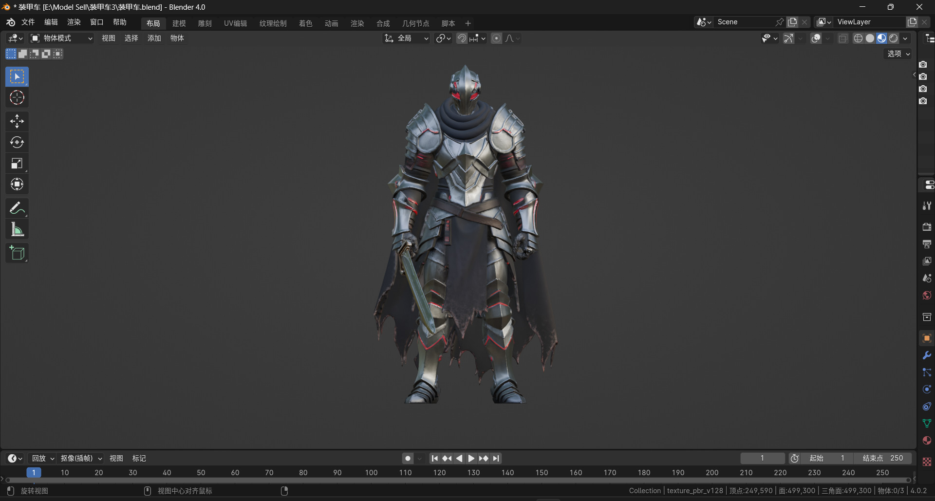 Medieval Dark Warrior 3D model_1