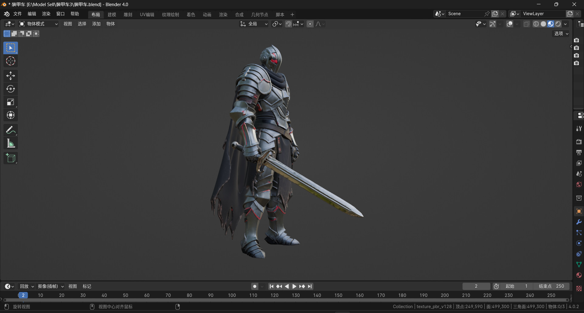 Medieval Dark Warrior 3D model_4