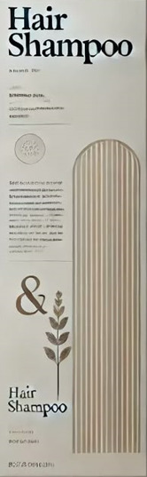 Shampoo Bottle Packaging Design Free 3D model_7