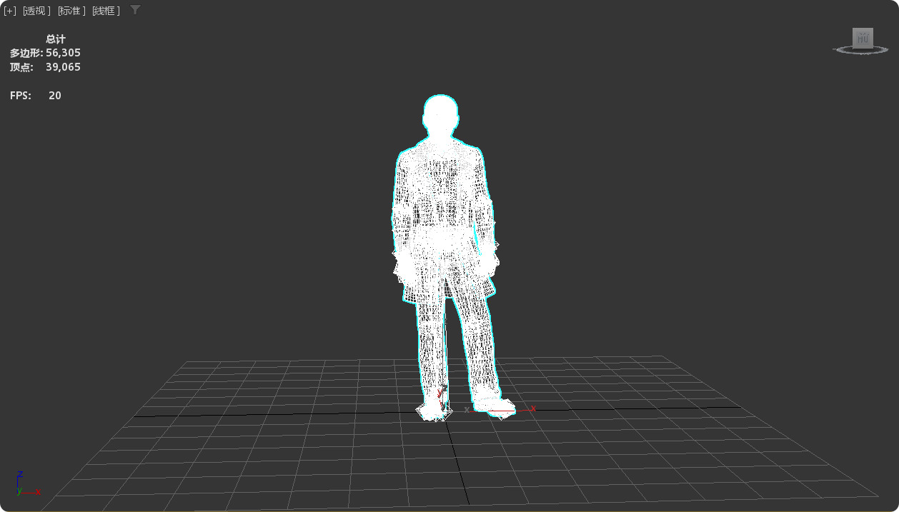 Realistic Male Leonardo DiCaprio Jack in Titanic meta human 3D model_27