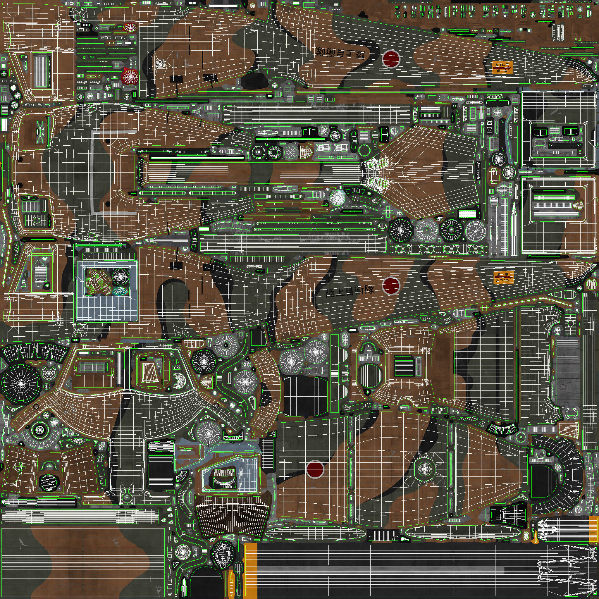 Bell UH-1B JGSDF 2 Static Low-poly 3D model_51