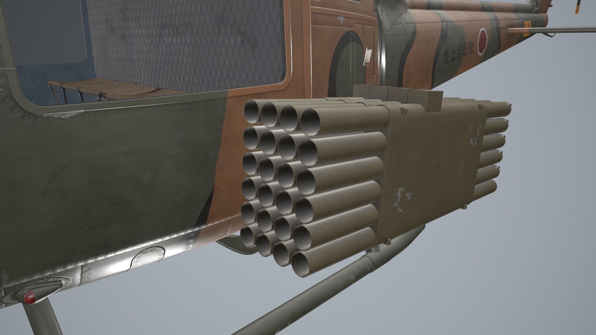 Bell UH-1B JGSDF 2 Complex Animation Low-poly 3D model_18