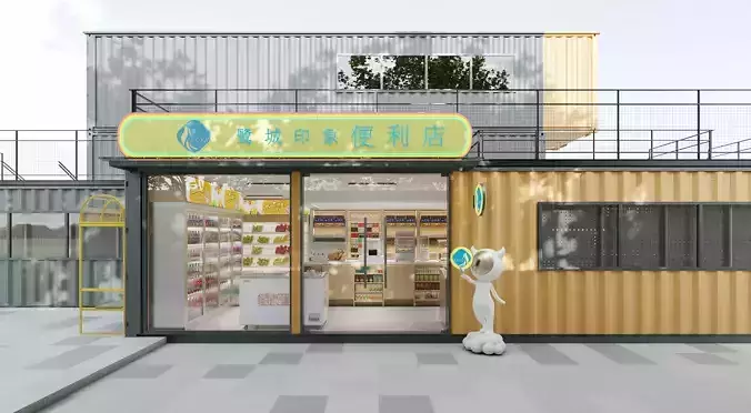 Convenience Store