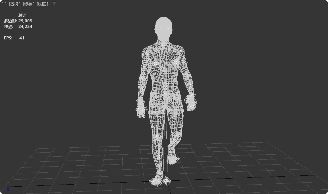 Realistic Handsome Male Character Daniel Wu New Police Story 3D model_21