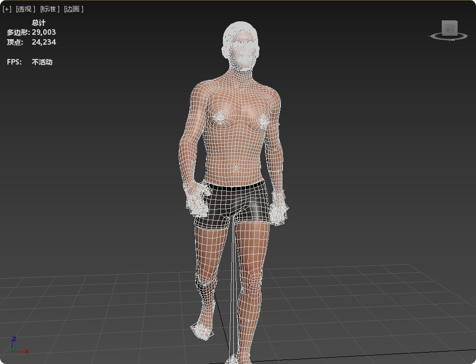 Realistic Handsome Male Character Daniel Wu New Police Story 3D model_19