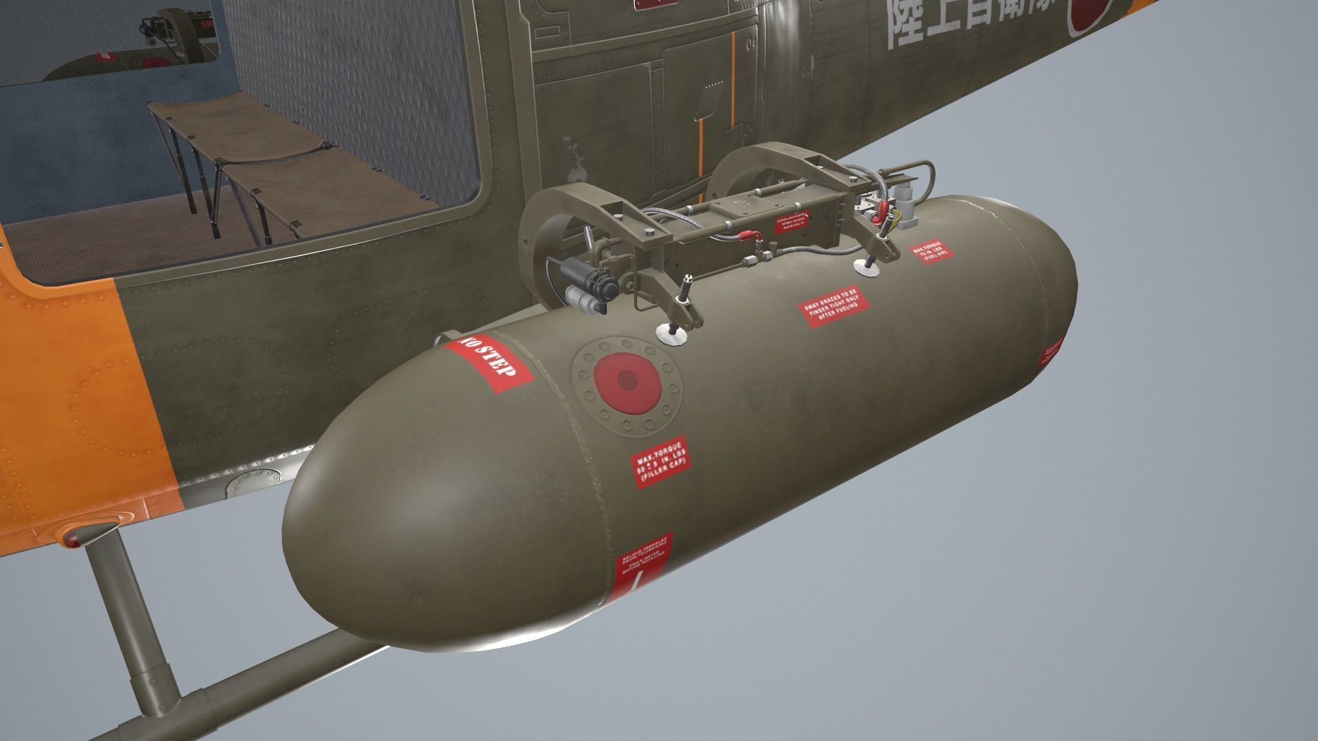 Bell UH-1B JGSDF Complex Animation Low-poly 3D model_20