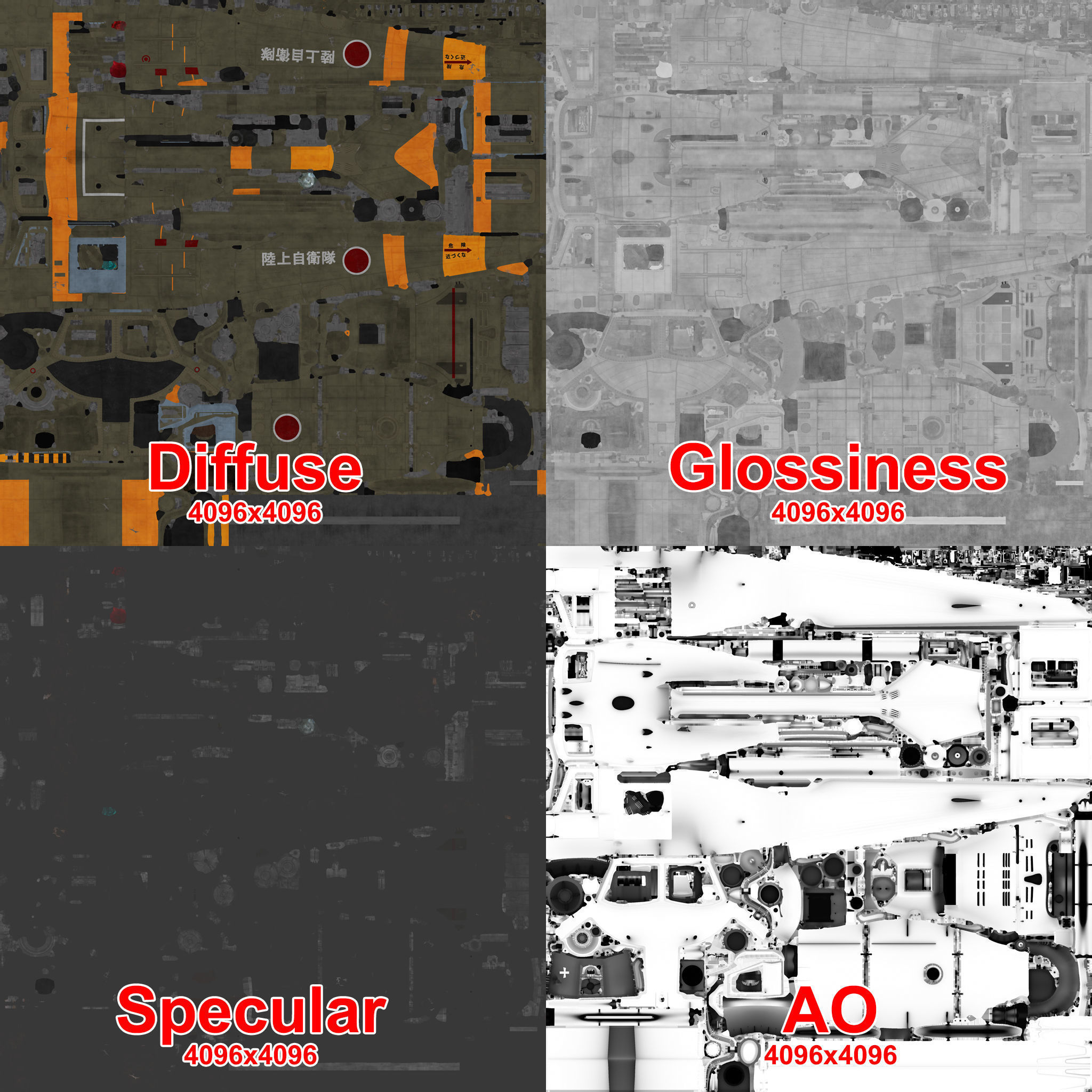 Bell UH-1B JGSDF Complex Animation Low-poly 3D model_49