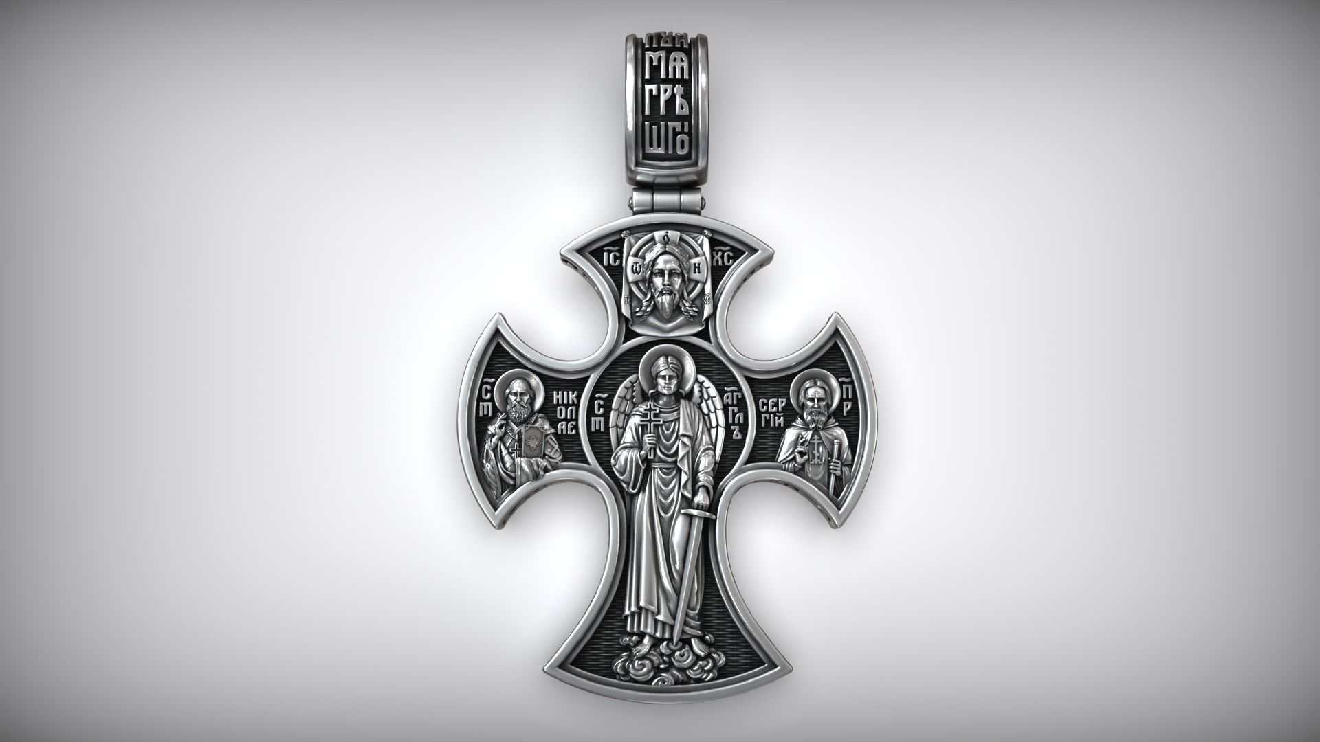 Pantocrator Jesus Christ Guardian Angel and Saints Cross 3D print model_7