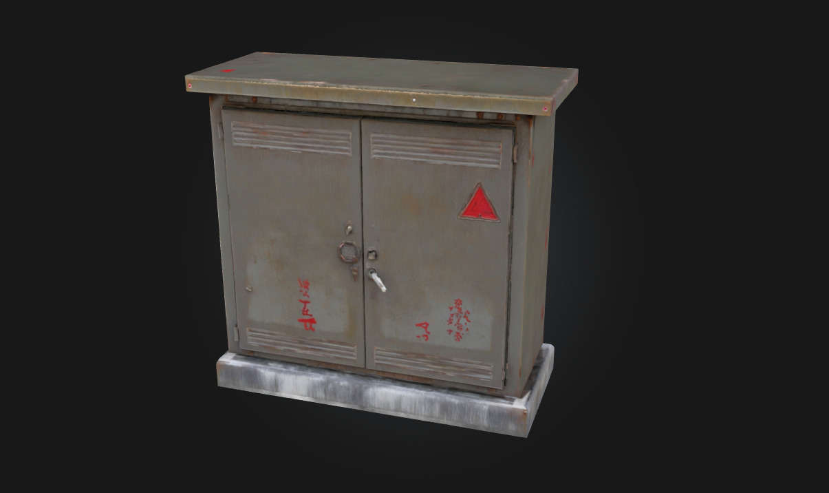 Electrical Box Compact Power Distribution Unit 3D model_1