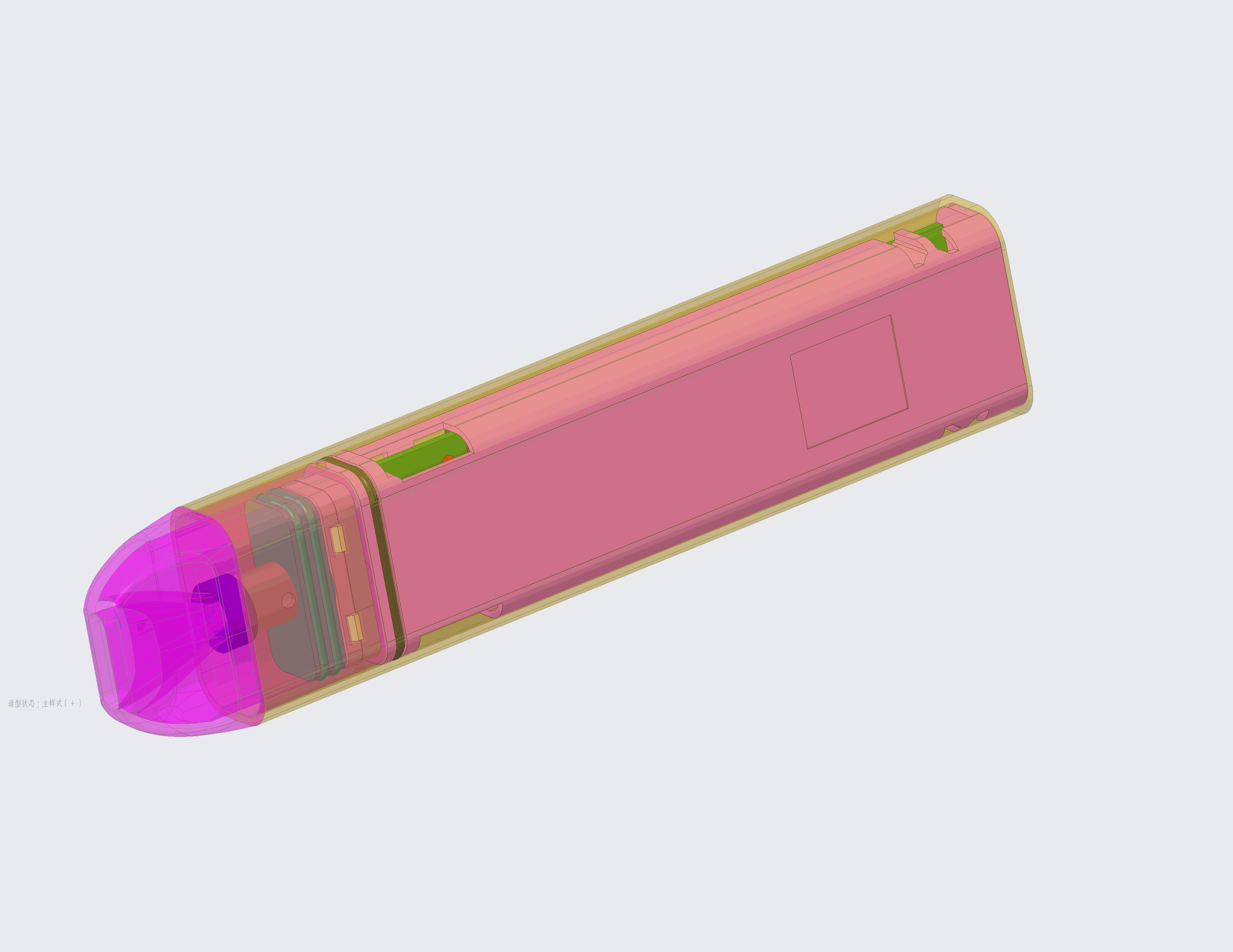 E-cigarettes 3D print model_1