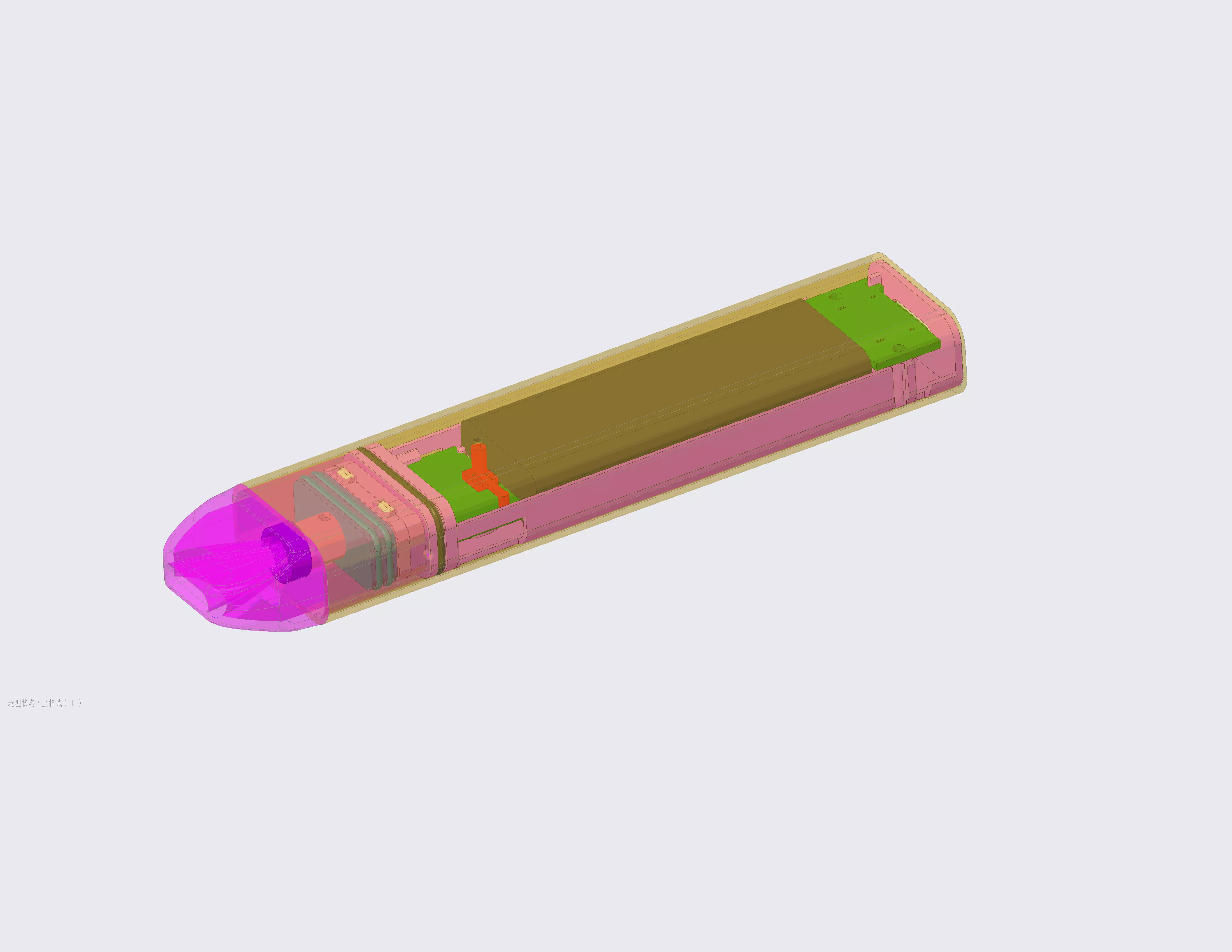 E-cigarettes 3D print model_0