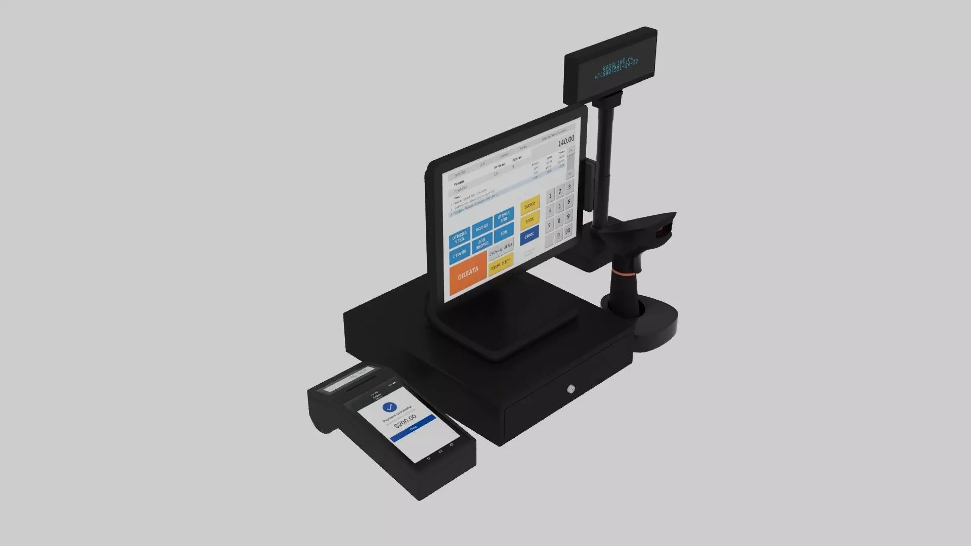 Payment Terminal 3D model_0