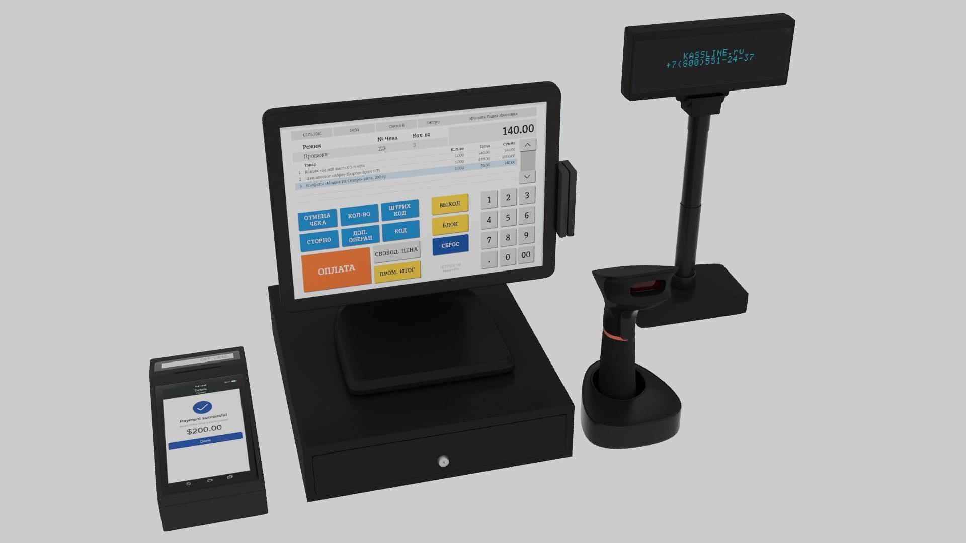 Payment Terminal 3D model_15