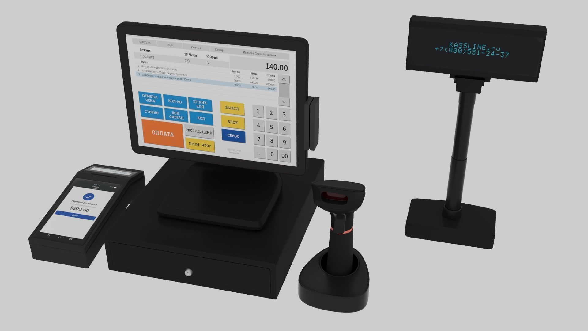 Payment Terminal 3D model_13