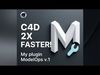 ModelOps Pro Cinema 4D Power Tool Plugin C4D 3D model_1