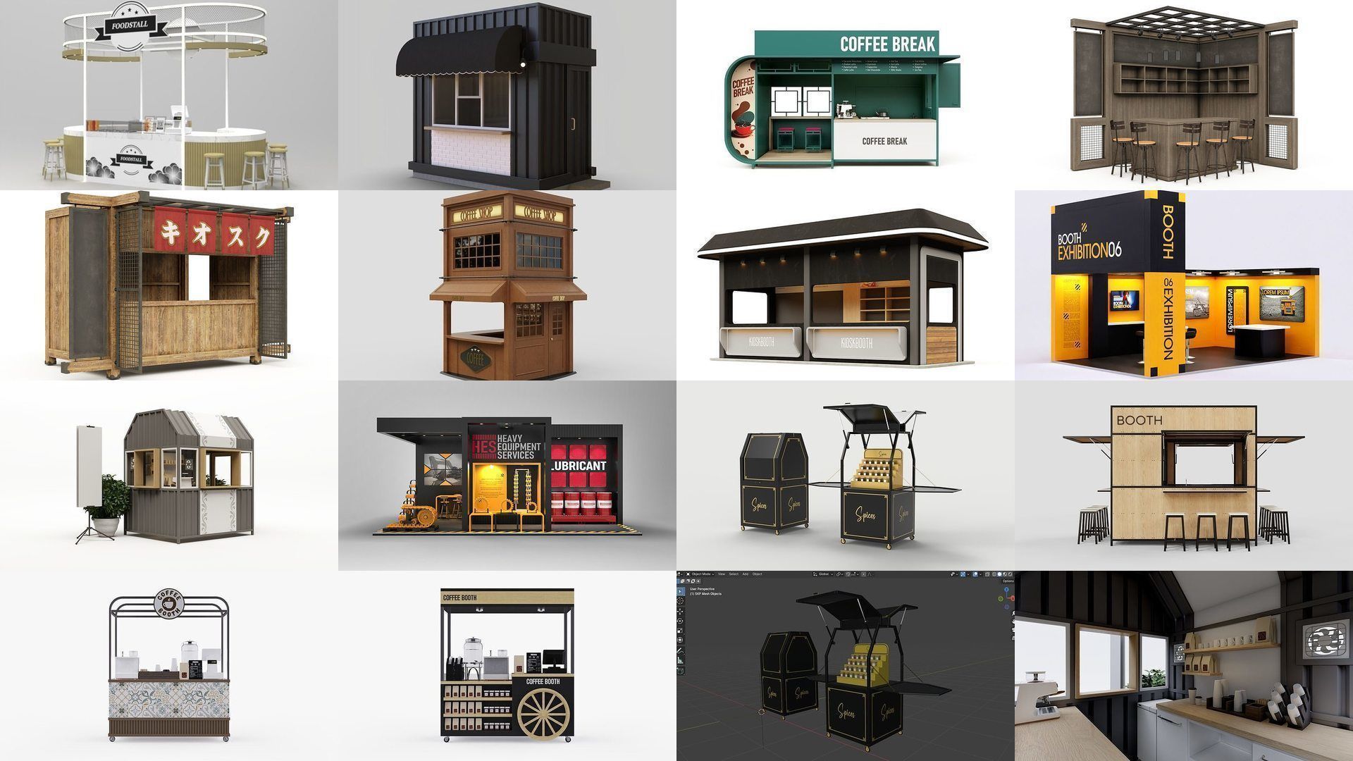 Booth Design Collection _1