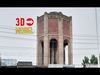 Overhead Water Tank 3D model_1