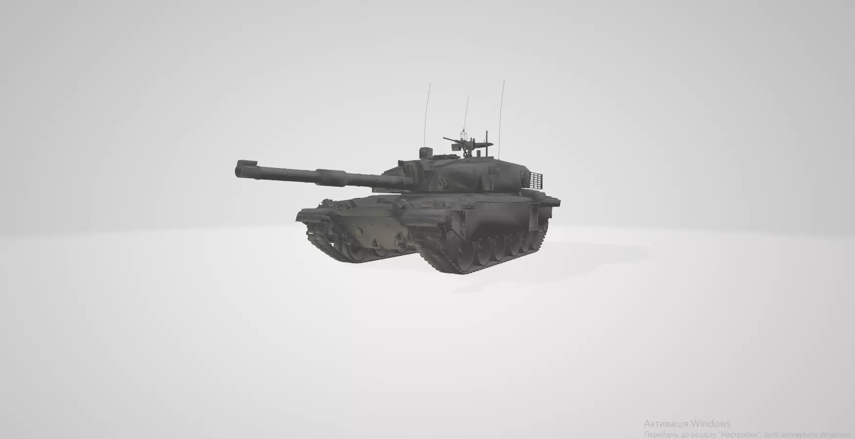 challenger-2-mk3 3D print model