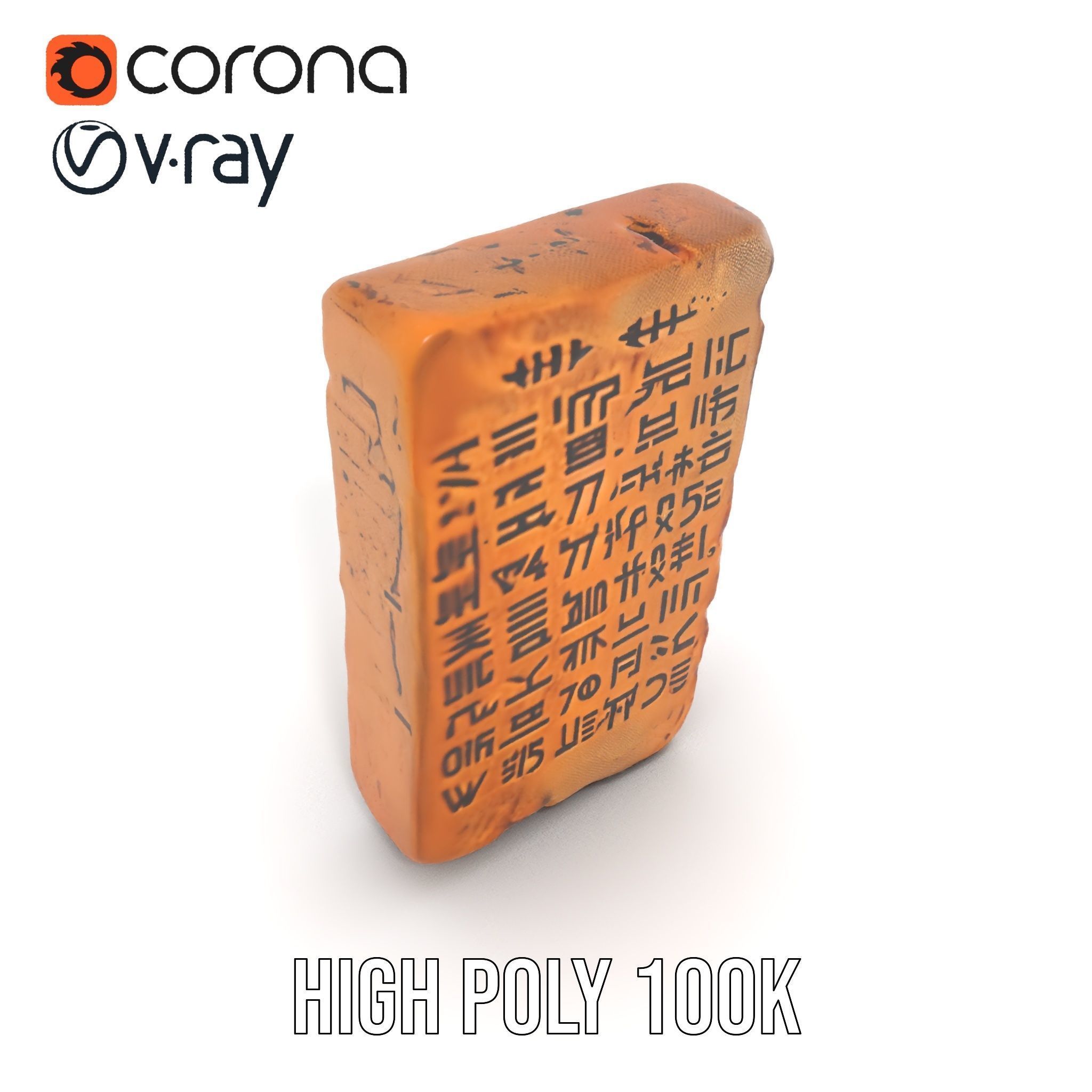 Ancient Clay Tablet Model Pack with Engravings Low-poly 3D model_9
