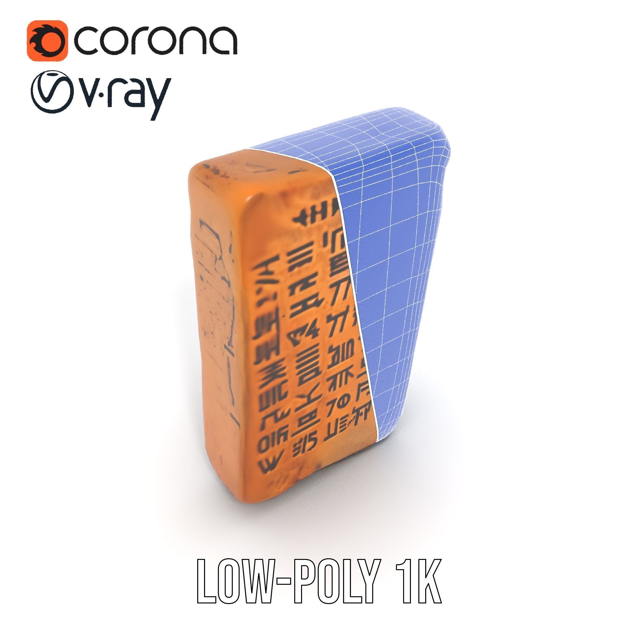 Ancient Clay Tablet Model Pack with Engravings Low-poly 3D model_30